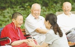老人照護(hù)