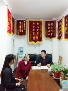 病人陪護(hù)