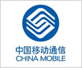 中國移動(dòng)